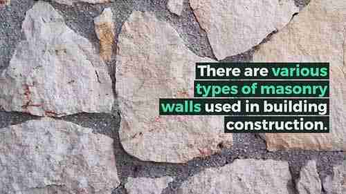 建筑结构中砖石墙的类型