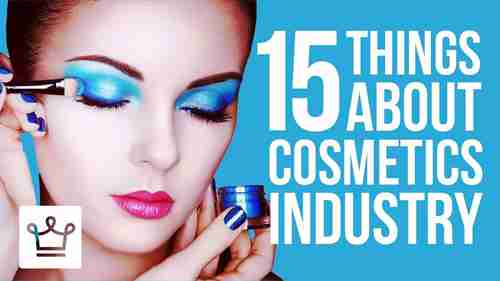 关于化妆品行业你不知道的15件事