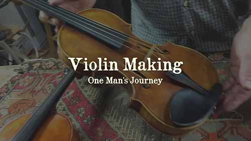 小提琴制作：一个人的旅程