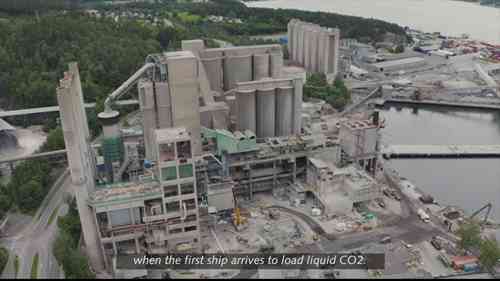 水泥厂的碳捕获装置