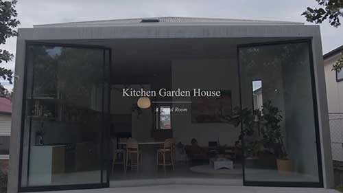 澳洲美宅：花园和厨房合二为一的住宅