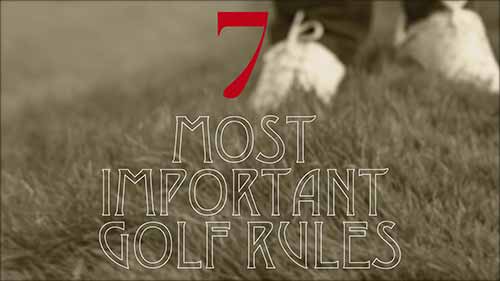 高尔夫球的七大规则